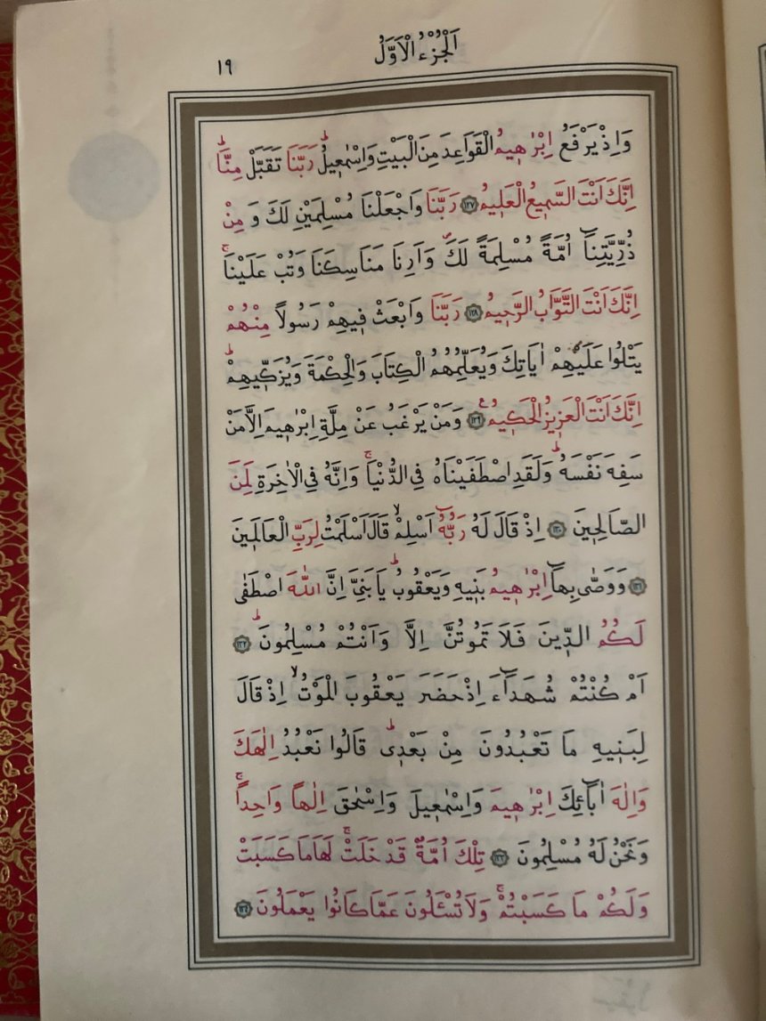 19