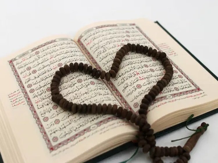 Kur'an-ı Kerim'e Uygun Bir Anayasa Nasıl Olurdu! Yapay Zekaya Sorduk