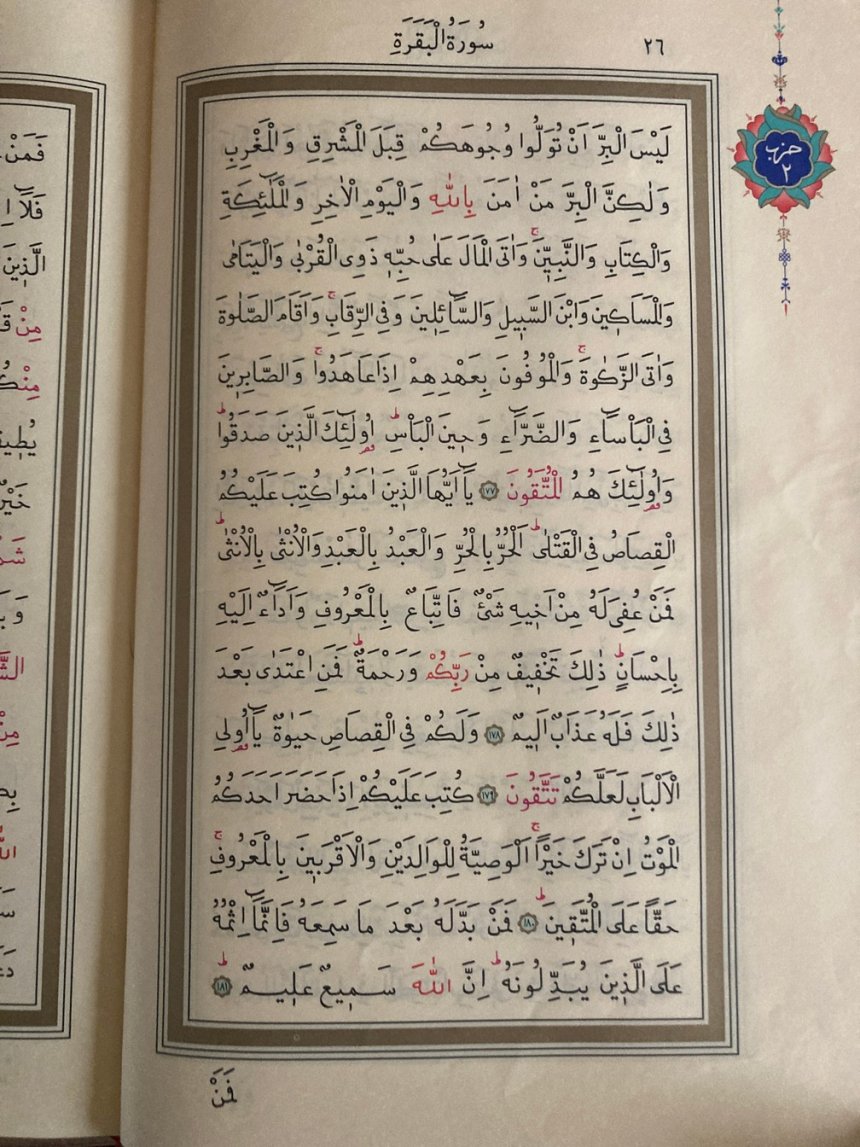 26